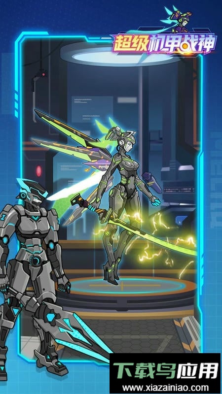 超级机甲战神官方版