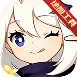 原神地图工具-全资源互动地图