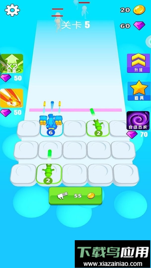 消灭者联盟官方版