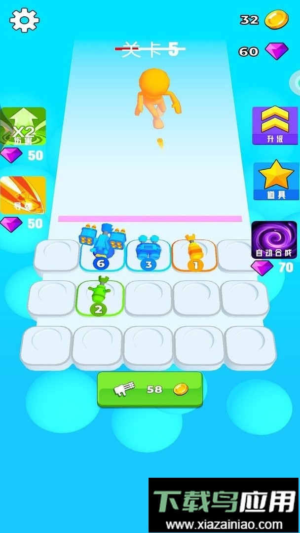 消灭者联盟官方版最新版截图3