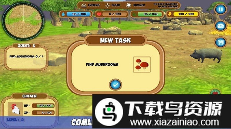 一只特立独行的鸡中文版最新版截图1