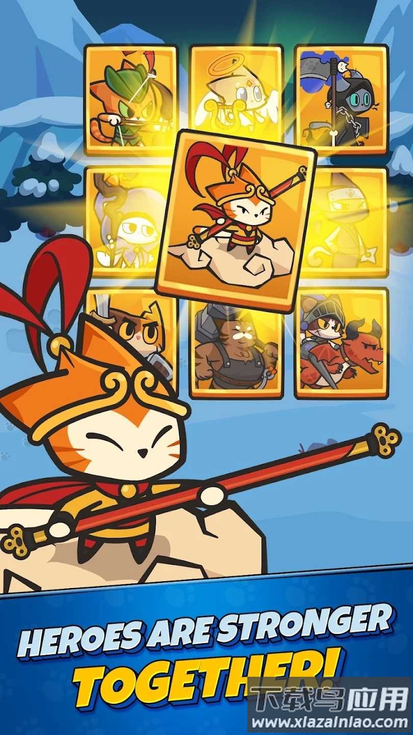 猫咪传说最新版截图3