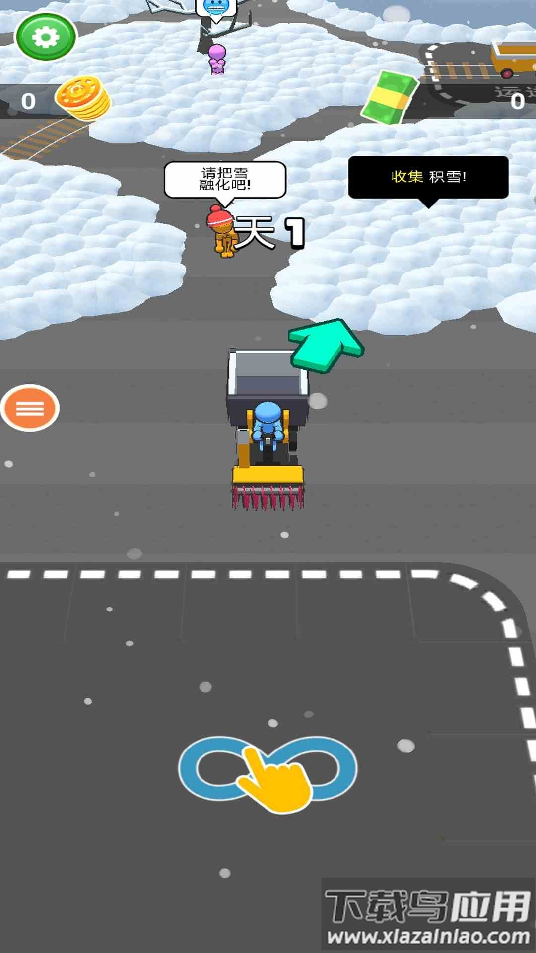 雪地挖掘机救援行动最新版截图1