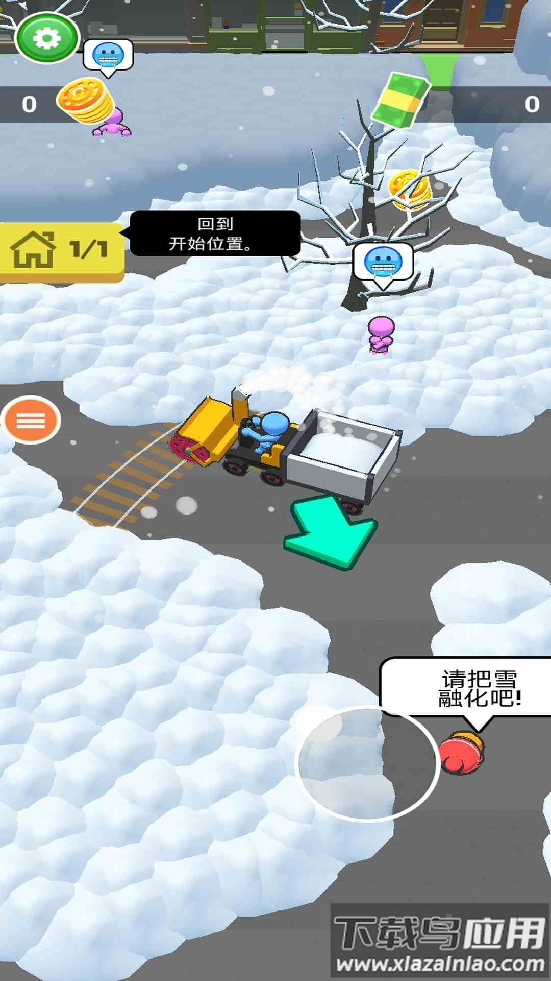 雪地挖掘机救援行动最新版截图2