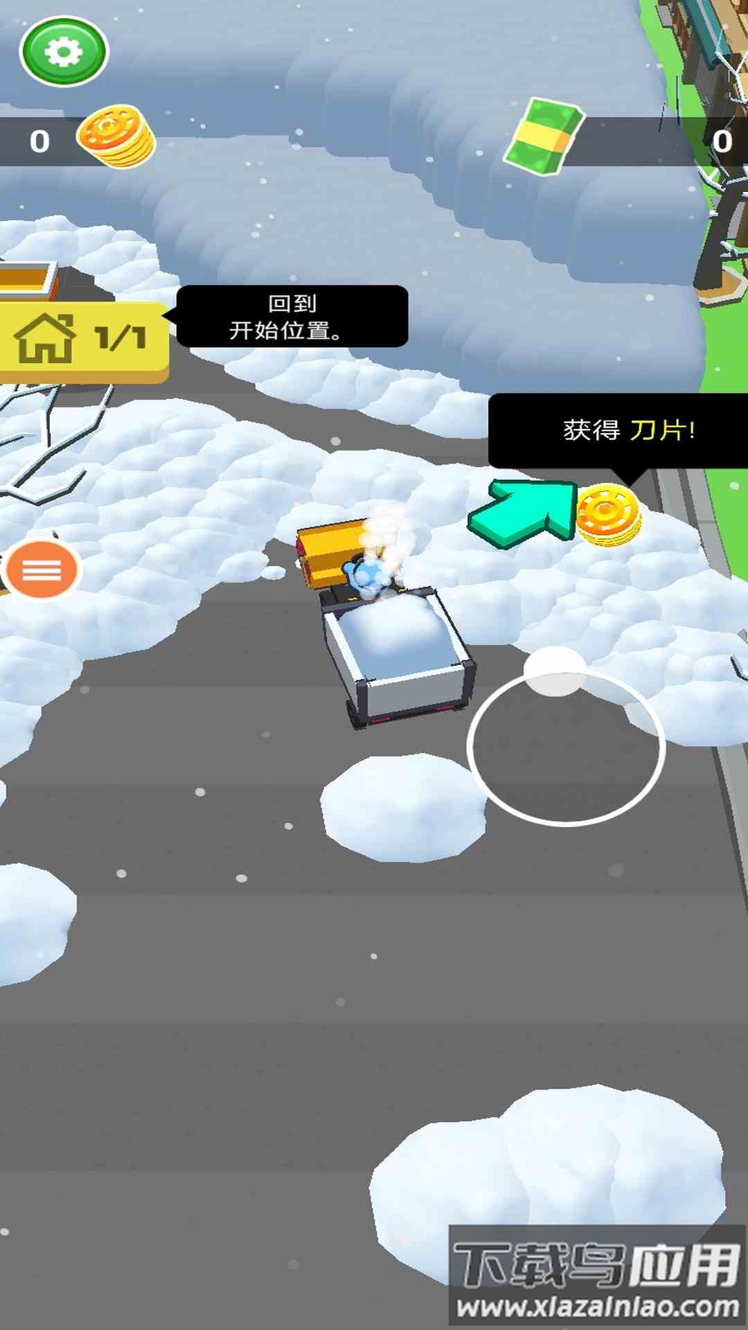 雪地挖掘机救援行动最新版截图3