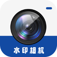 工作时间打卡水印相机官方版