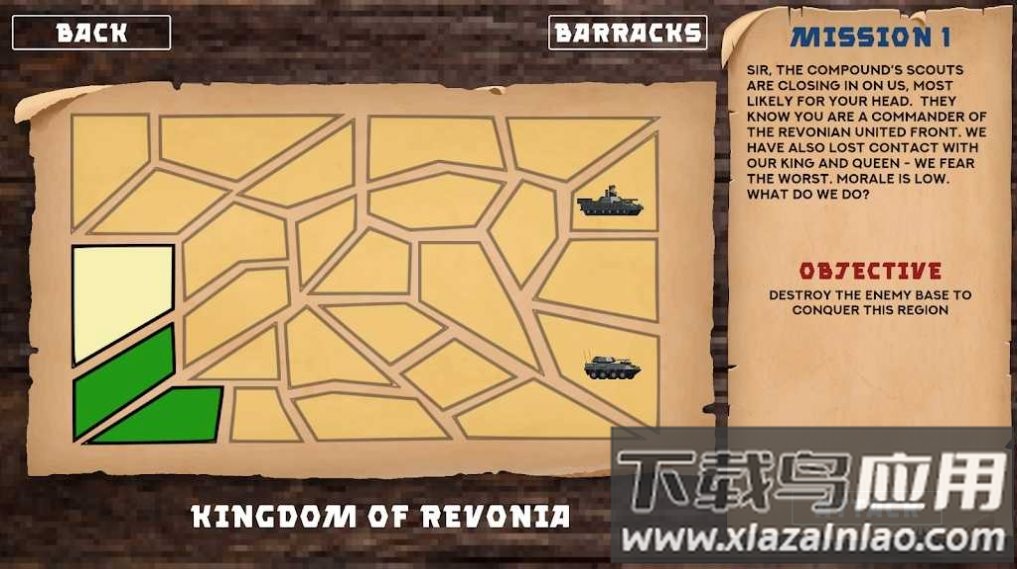 边境战争军事Border Wars游戏最新版截图1