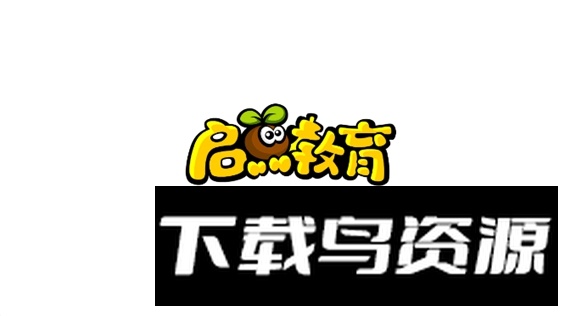 悟空拼音tv版全课程免费版截图1