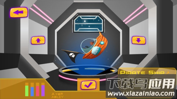 梦幻宇宙大冒险最新版截图1