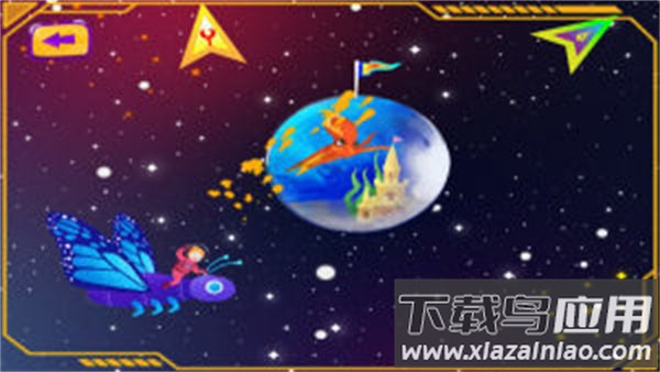 梦幻宇宙大冒险最新版截图3