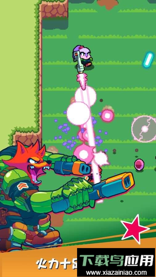 扳机英雄中文版最新版截图3