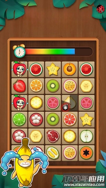 烧脑大舞台最新版截图2