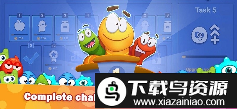 蠕虫狩猎最新版最新版截图2