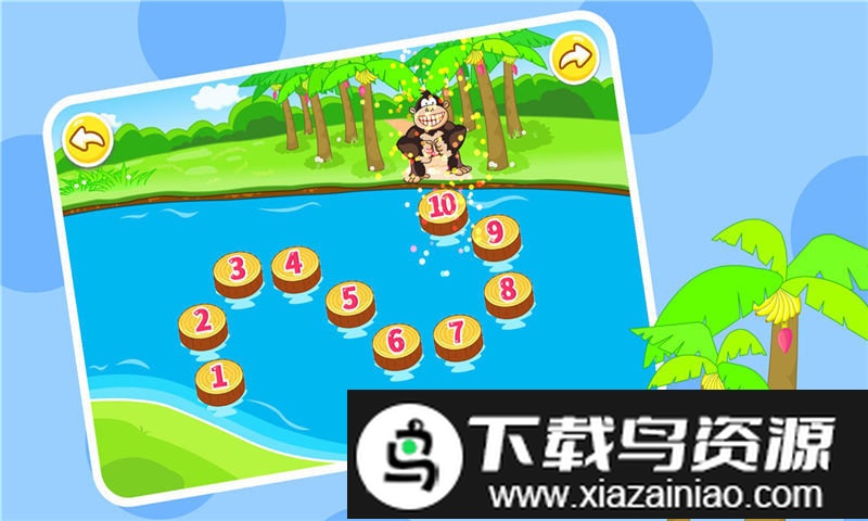 宝宝巴士宝宝学加法(宝宝玩加减法)