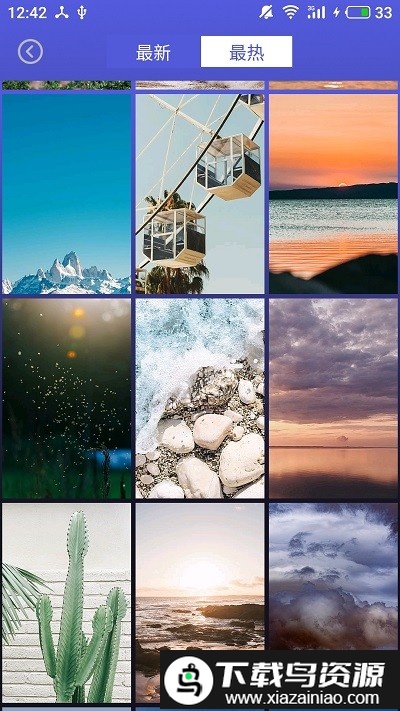 安卓壁纸大全app(动态壁纸大全)最新版截图3