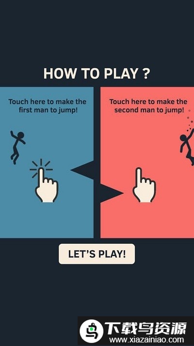 下落吧火柴人最新版最新版截图4