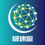 恒信数营极速版app