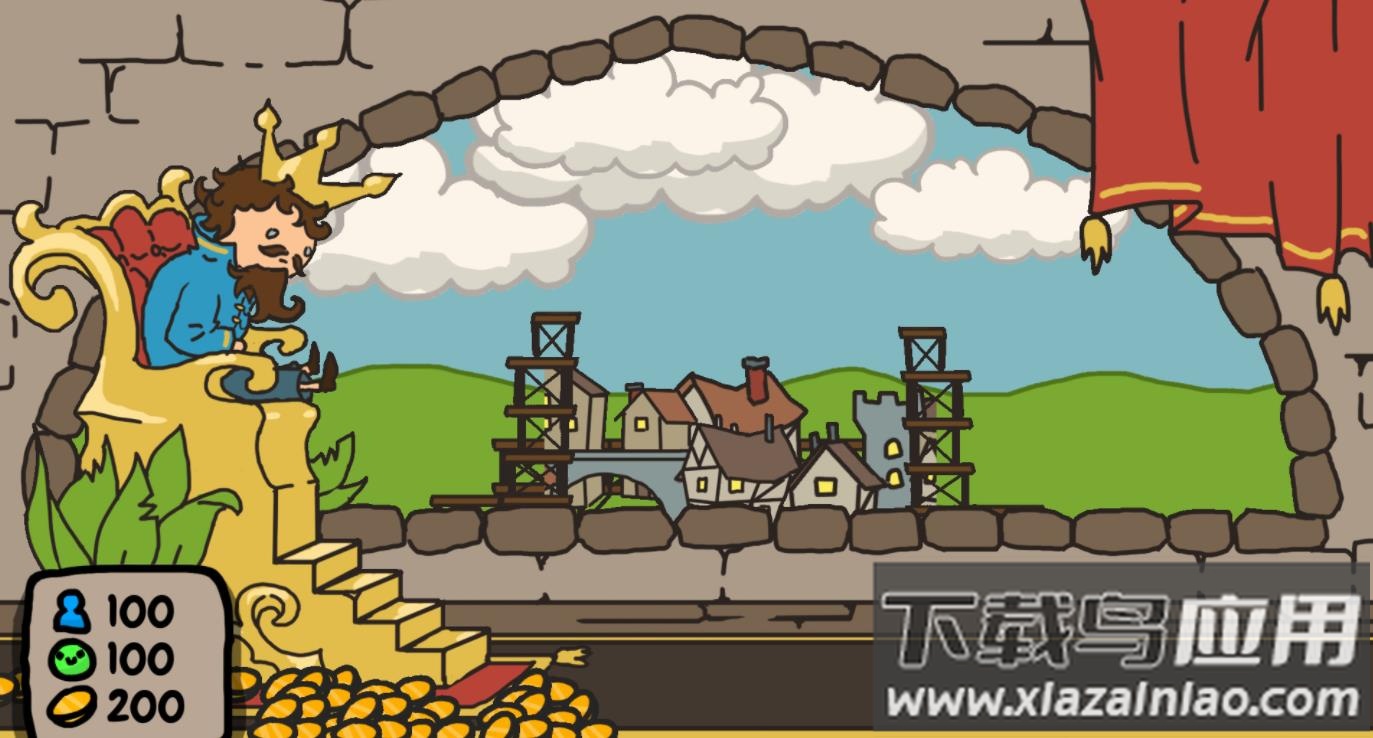 秩序王国中文版下载安装手机最新版截图3