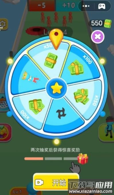 小小人传奇游戏最新版截图4