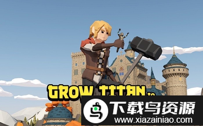 卫士成长io正版最新版截图3