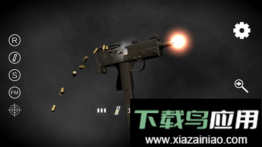 枪械3D模拟器手机版最新版截图1