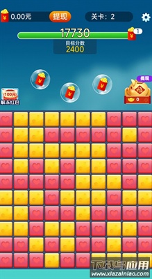 消消金币屋最新版截图2