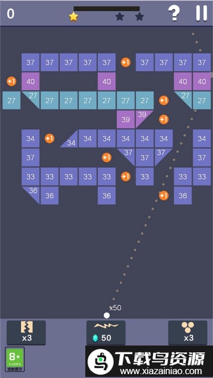 打砖块单机版最新版截图3