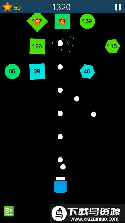 打砖块单机版最新版截图4
