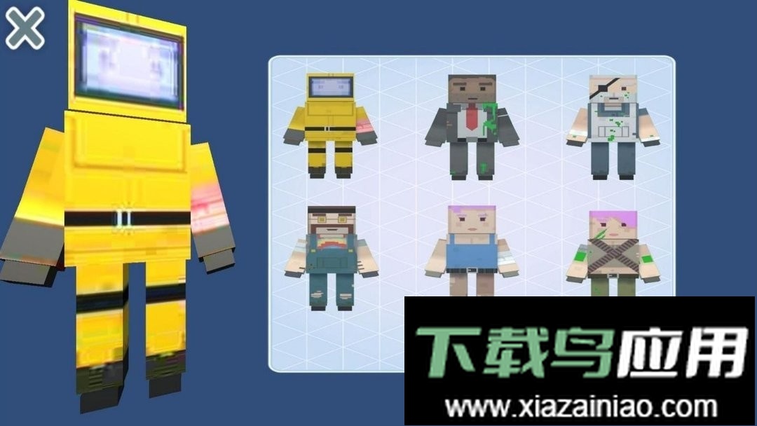 空中蹦蹦跳最新版最新版截图3