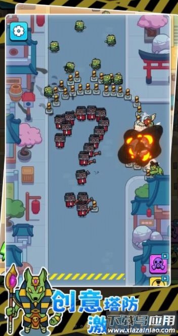 最强王者大乱斗游戏最新版截图3