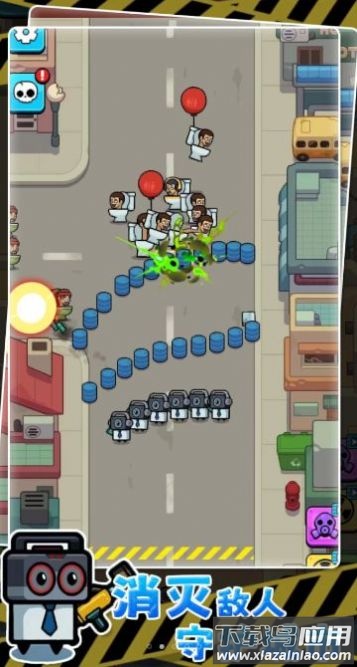 最强王者大乱斗游戏最新版截图4