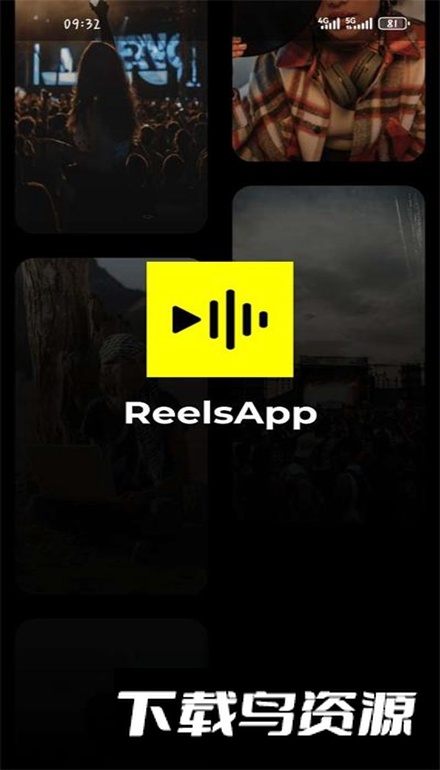 ReelsApp剪辑软件最新版截图4