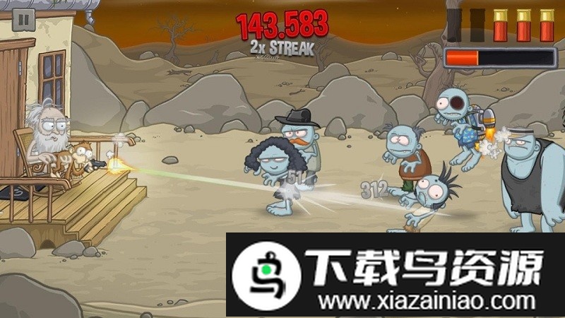 爷爷打僵尸最新版