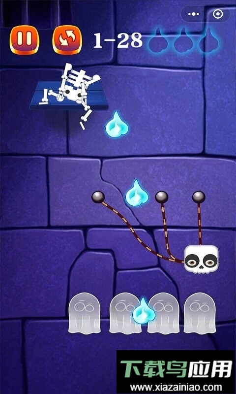 跳舞的骨头最新版