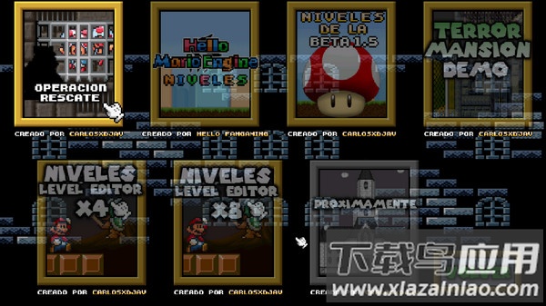 超级马里奥惊奇手机自制版最新版截图2