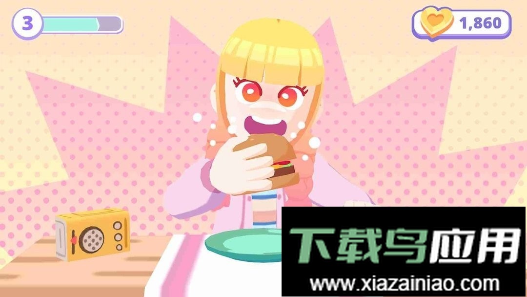 造一个女朋友官方版最新版截图2