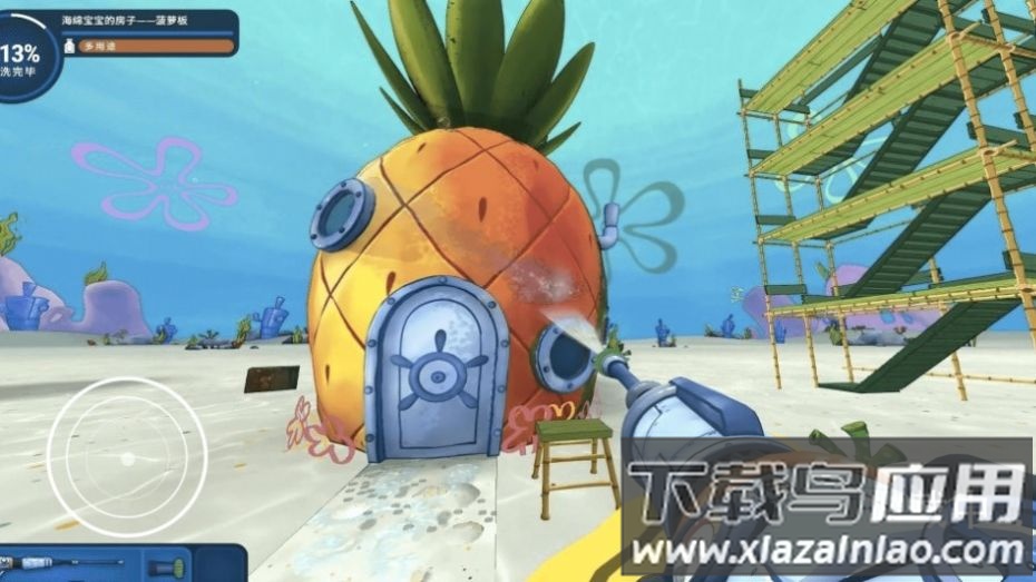 水枪清洗挑战赛游戏最新版截图1