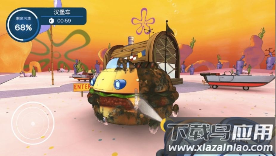 水枪清洗挑战赛游戏最新版截图3
