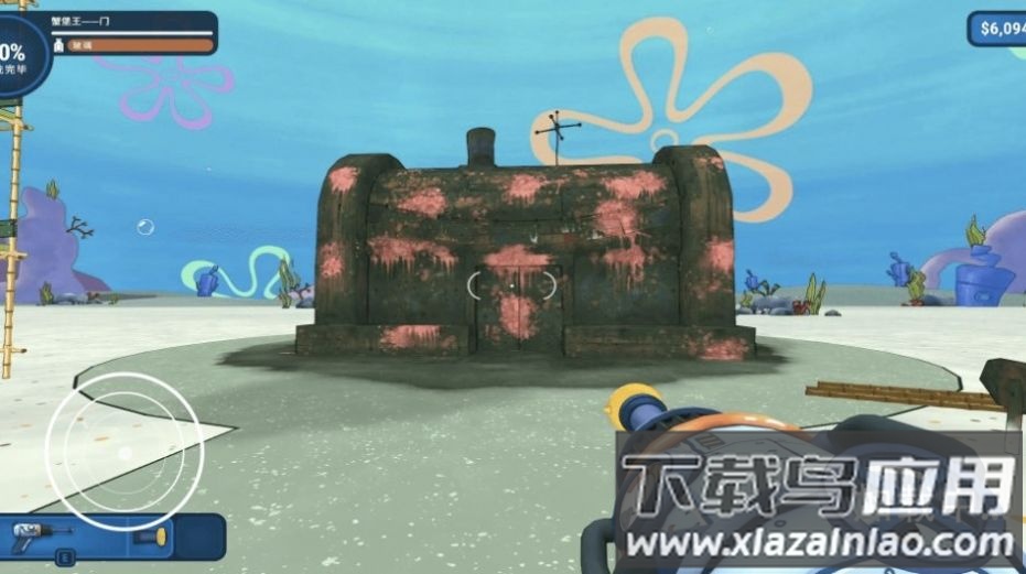 水枪清洗挑战赛游戏最新版截图4