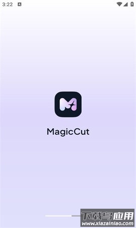 magiccut下载安装最新版截图1
