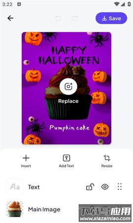 magiccut下载安装最新版截图2