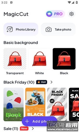 magiccut下载安装最新版截图3