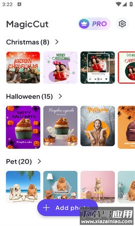 magiccut下载安装最新版截图4