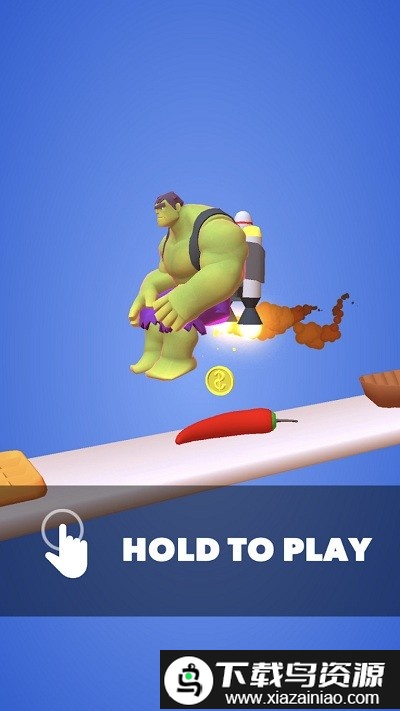 屁股发射最新版最新版截图3