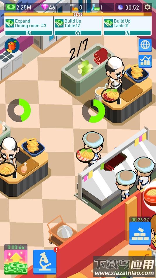 闲置面馆最新版截图2