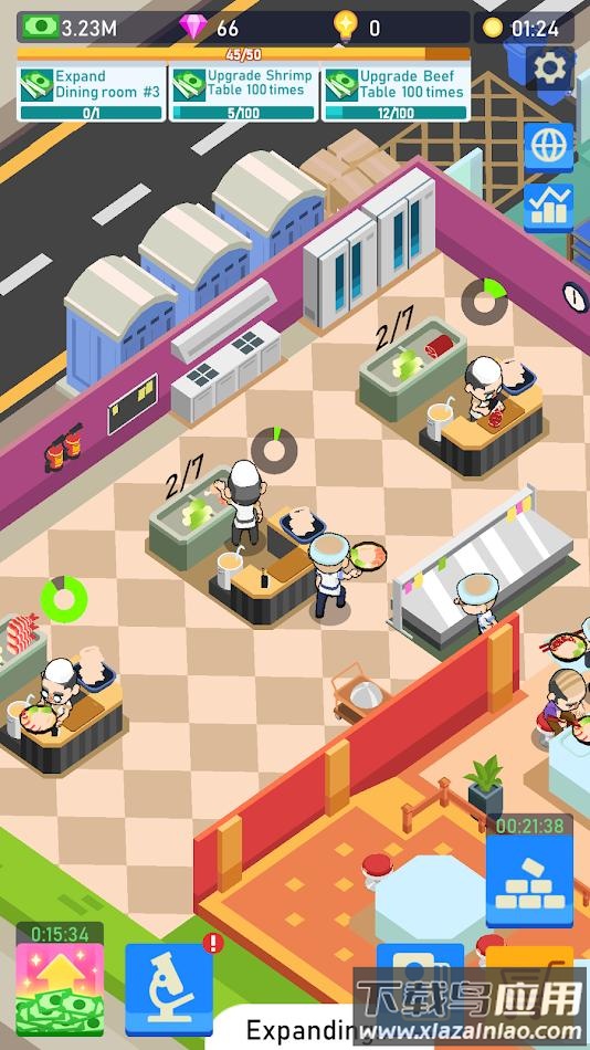 闲置面馆最新版截图4