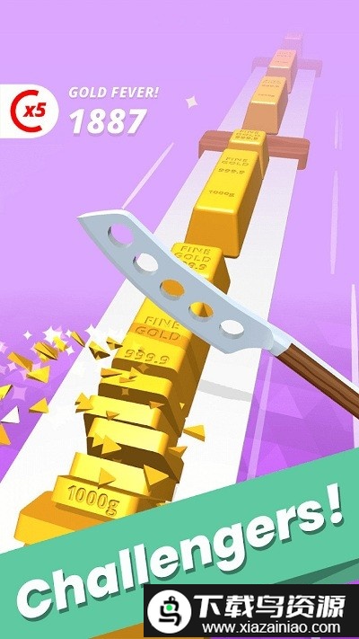 完美水果切片最新版