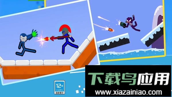 火柴人擂台赛最新版本最新版截图2