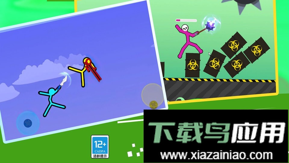 火柴人擂台赛最新版本最新版截图3