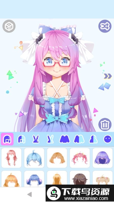 装扮萝莉平台游戏最新版截图4